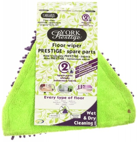 Набор насадок к швабре «Бермуда», 2 шт., 30*30*30 см, микрофибра, ассорти