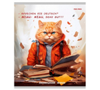 Тетрадь предметная А5, 48 л. на скобе «Жил-был кот», 170×207 мм, клетка, «Немецкий язык»