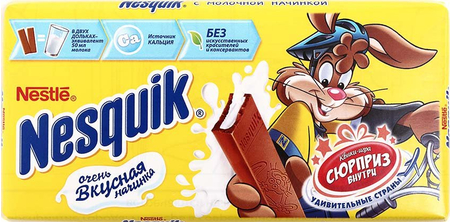 Шоколад Nesquik, 100 г, молочный с молочной начинкой и кальцием