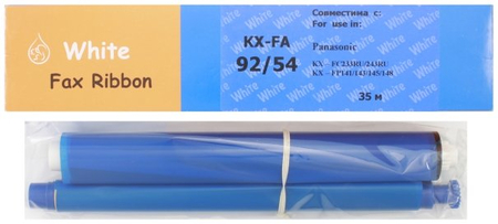 Термопленка White Fax Ribbon KX-FA92/54, 35 м (цена за 1 рулон) Термопленка White Fax Ribbon KX-FA92/54, 35 м (цена за 1 рулон)