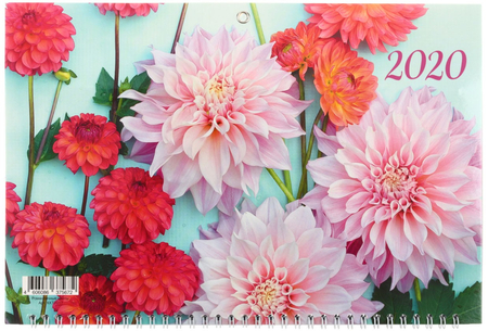 Календарь настенный трехрядный на 2020 год «Канц-Эксмо», «Романтичные цветы»