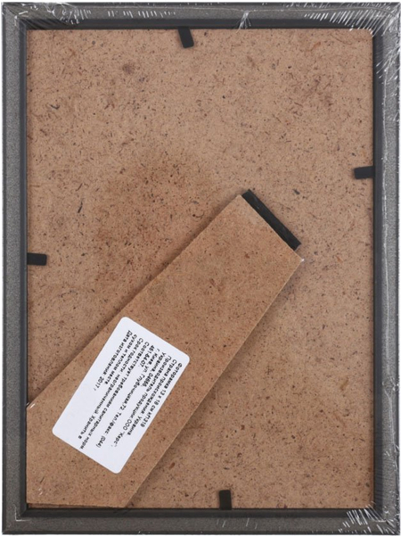 Фоторамка пластиковая «Керс» (выпуклая широкая), 13*18 см, с ногой, серебристая Фоторамка пластиковая «Керс» (выпуклая широкая), 13*18 см, с ногой, серебристая