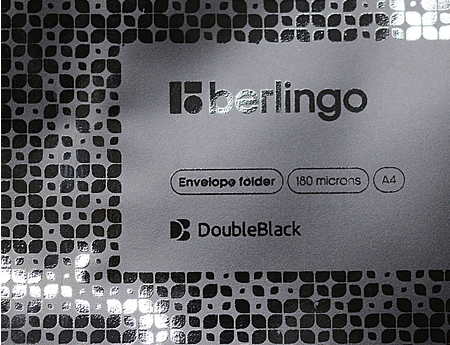Папка-конверт пластиковая на кнопке Berlingo DoubleBlack А4+, толщина пластика 0,18 мм, черная с рисунком