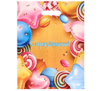 Пакет подарочный полиэтиленовый Sima-Land, 30×39,5 см, 60 мкм, «С праздником»