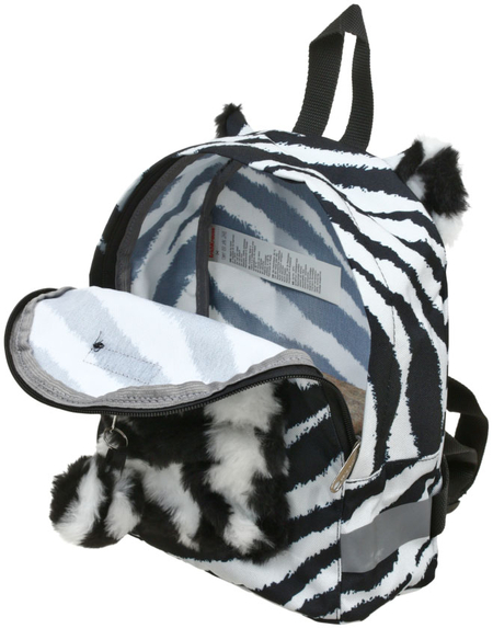 Рюкзак детский ErichKrause EasyLine Animals 6L, 200*260*90 мм, Flyffy Zebra