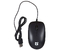 Мышь компьютерная Defender Datum MM-010, USB, проводная, черная
