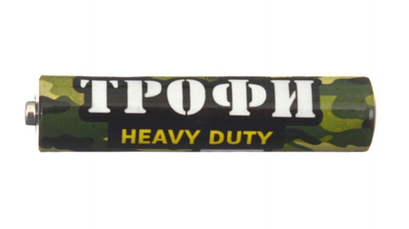 Батарейка солевая «Трофи» Heavy Duty, АAА, R03, 1.5V