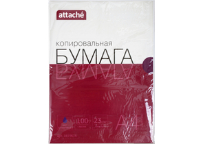 Бумага копировальная Attache, 100 л., фиолетовая Бумага копировальная Attache, 100 л., фиолетовая