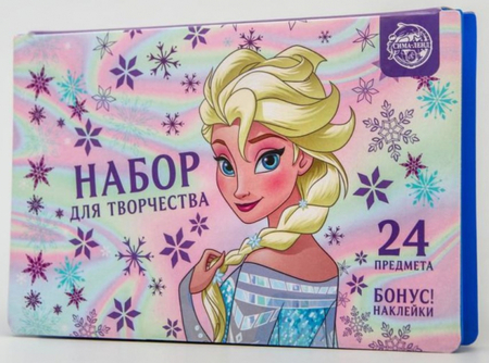 Набор для творчества Sima-Land, 24 предмета, «Холодное сердце: Эльза»