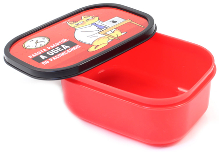 Ланч-бокс прямоугольный, 0,5 л, «Обед по расписанию»