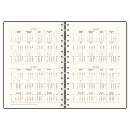 Ежедневник датированный на 2026 год BG Grace на гребне (А5), 160*210 мм, 176 л., Paradise