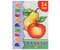Раскраска А5 Sima-Land, 7 л., «Фрукты» (для детей 2-4 лет)