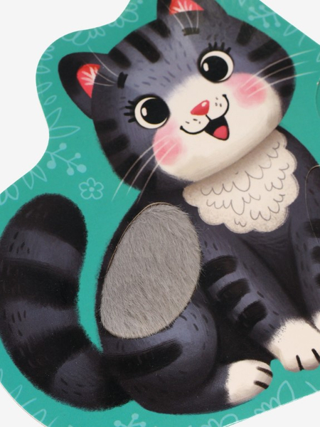 Пазлы детские Sima-Land, 20*13,3 см, 6 крупных деталей, тактильный «Животные» (3+)