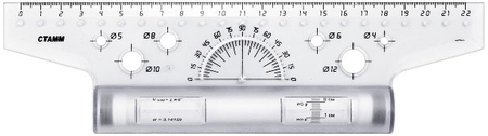 Рейсшина , 22 см, пластиковая