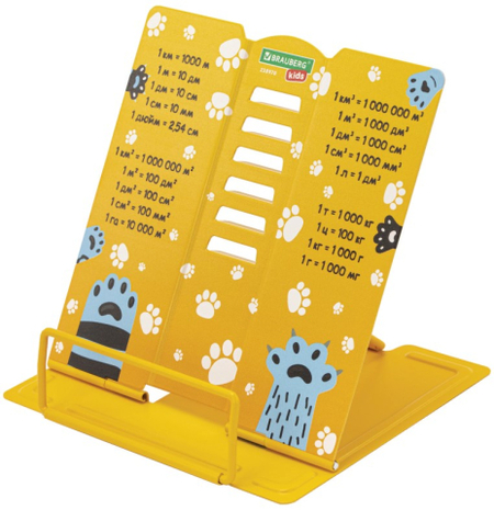 Подставка для книг металлическая фигурная Brauberg Kids, 150*150 мм, «Лапки» Подставка для книг металлическая фигурная Brauberg Kids, 150*150 мм, «Лапки»