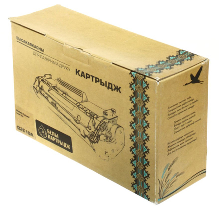 Тонер-картридж White Cartridge Q2610A, черный, ресурс 6000 страниц Тонер-картридж White Cartridge Q2610A, черный, ресурс 6000 страниц