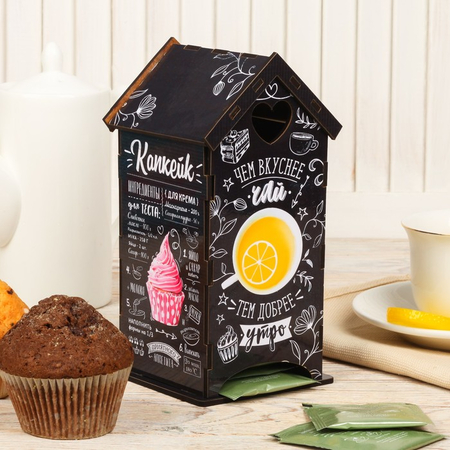 Чайный домик «Вкусный чай», 20*8,6 см Чайный домик «Вкусный чай», 20*8,6 см