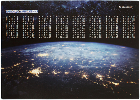 Подложка настольная детская Brauberg, 46*33 см, Space Подложка настольная детская Brauberg, 46*33 см, Space