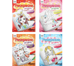 Раскраска А4 «Три совы», 4 л., «Для девочки», ассорти Раскраска А4 «Три совы», 4 л., «Для девочки», ассорти