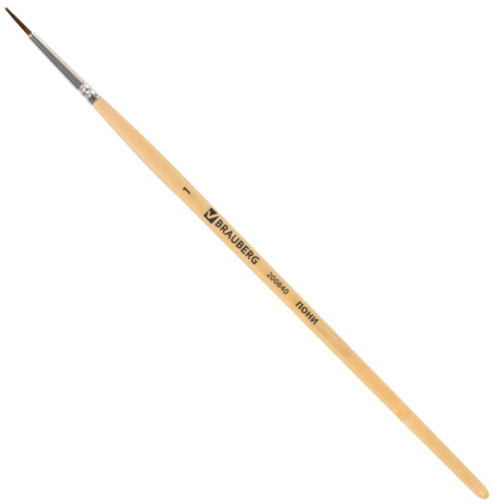 Кисть для рисования «Пони» Brauberg Basic, №1, круглая Кисть для рисования «Пони» Brauberg Basic, №1, круглая