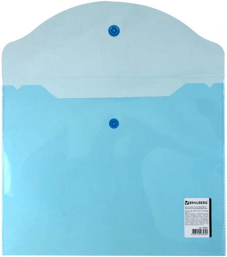 Папка-конверт пластиковая на кнопке Brauberg Small-Size А5, толщина пластика 0,18 мм, прозрачная синяя