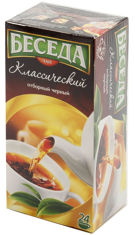 Чай «Беседа», 43,2 г, 24 пакетика, черный чай «Классический»