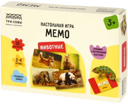 Игра настольная «Мемо», «Животные», 3+ Игра настольная «Мемо», «Животные», 3+