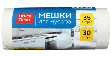Пакеты для мусора OfficeClean (ПНД), 35 л, 30 шт., белые