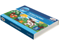 Пластилин «Юный художник»