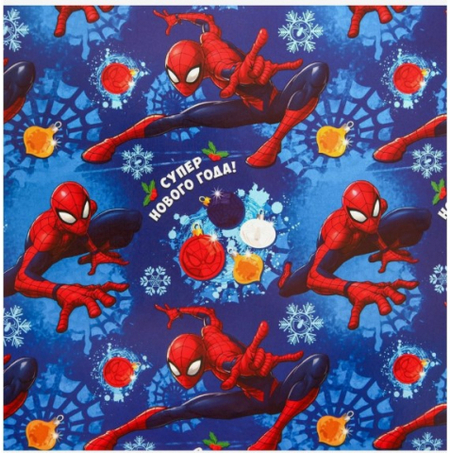 Бумага упаковочная глянцевая Sima-Land, 70*100 см, «Супер нового года! Человек-паук»