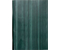 Тетрадь общая А4, 80 л. на скобе «Полиграфкомбинат», 200*275 мм, клетка, зеленая