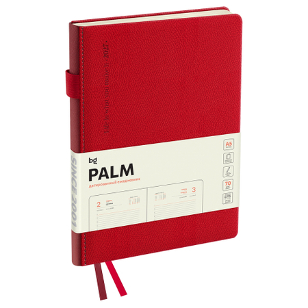 Ежедневник датированный на 2027 год BG Palm, 145*210 мм, 176 л., красный Ежедневник датированный на 2027 год BG Palm, 145*210 мм, 176 л., красный