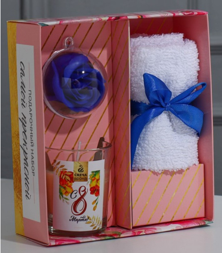 Набор подарочный «С 8 марта» (свечи с аромонабором), 3 предмета Набор подарочный «С 8 марта» (свечи с аромонабором), 3 предмета