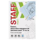 Бумага масштабно-координатная «миллиметровка» Staff Profit, А3 (297×420 мм), 20 л., голубая сетка