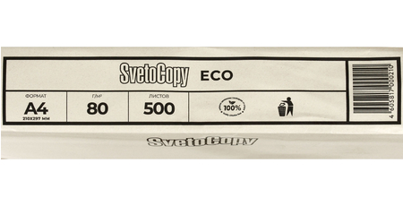 Бумага офисная SvetoCopy Eco, А4 (210*297 мм), 80 г/м2, 500 л., кремовый оттенок бумаги