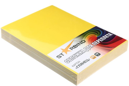 Обложки для переплета картонные Starbind (А4), А4, 100 шт., 250 г/м2, глянцевые желтые