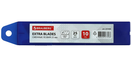 Лезвия для ножей Brauberg Extra (25), ширина 25 мм, 10 шт.