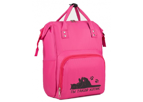 Рюкзак текстильный «Ты такой котик», 23×15×35 см, розовый