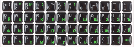 Наклейки для клавиатуры силиконовые, 13,5*13,5 мм Наклейки для клавиатуры силиконовые, 13,5*13,5 мм
