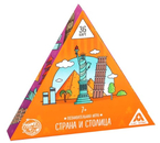 Игра настольная «Страна и столица», 36 карт, 7+