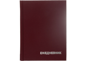 Ежедневник недатированный BG А6, 110×145 мм, 160 л., бордовый