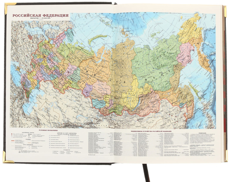 Ежедневник датированный на 2020 год Delucci, 170*245 мм, 184 л., черный Ежедневник датированный на 2020 год Delucci, 170*245 мм, 184 л., черный