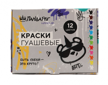 Гуашь «ПандаРог. Креатив», 12 цветов*20 мл Гуашь «ПандаРог. Креатив», 12 цветов*20 мл