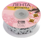 Лента фигурная Sima-Land, 25 мм×10±0,5 ярд (9,1 м±0,5 м), «Снежинки», серебристый Лента фигурная Sima-Land, 25 мм×10±0,5 ярд (9,1 м±0,5 м), «Снежинки», серебристый