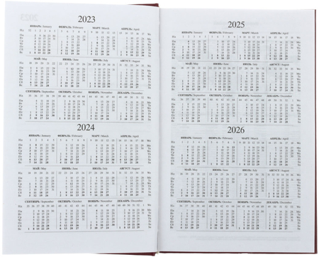 Ежедневник датированный на 2023 год OfficeSpace, 135*205 мм, 168 л., бордовый