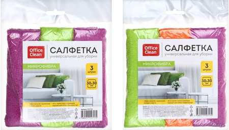 Салфетки для уборки из микрофибры OfficeClean «Стандарт», 30*30 см, 3 шт., ассорти