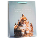 Пакет подарочный Sima-Land, 33×42×10 см, «Королева»