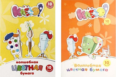 Бумага цветная односторонняя А4 «Клево», 10 цветов, 10 л., «Волшебная» Бумага цветная односторонняя А4 «Клево», 10 цветов, 10 л., «Волшебная»