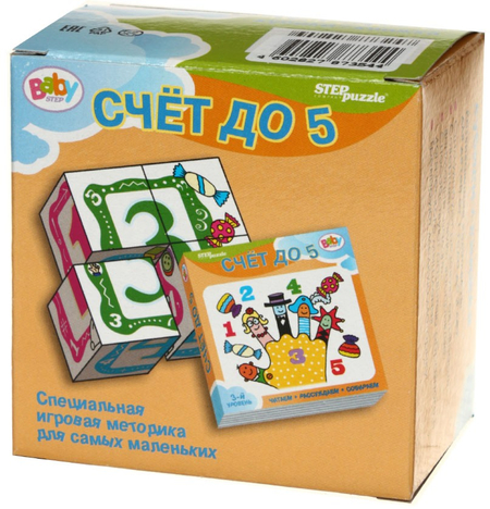Развивающий набор Step Puzzle (кубики + книжка), «Счет до 5»