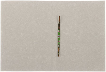 Папка картонная «Дело» со скоросшивателем, А4, ширина корешка 20 мм, плотность 360 г/м2, немелованная, белая